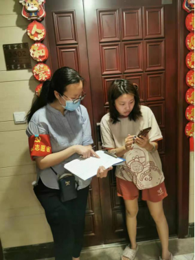 中国·7790必发集团(股份)有限公司-官方网站