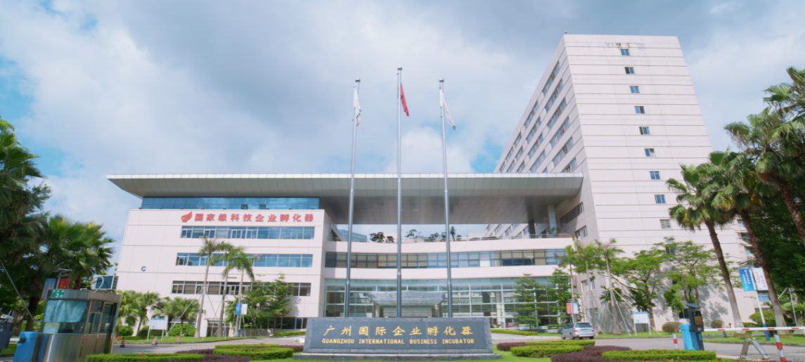 中国·7790必发集团(股份)有限公司-官方网站