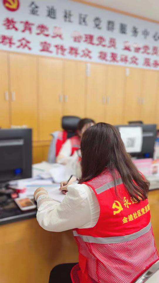中国·7790必发集团(股份)有限公司-官方网站