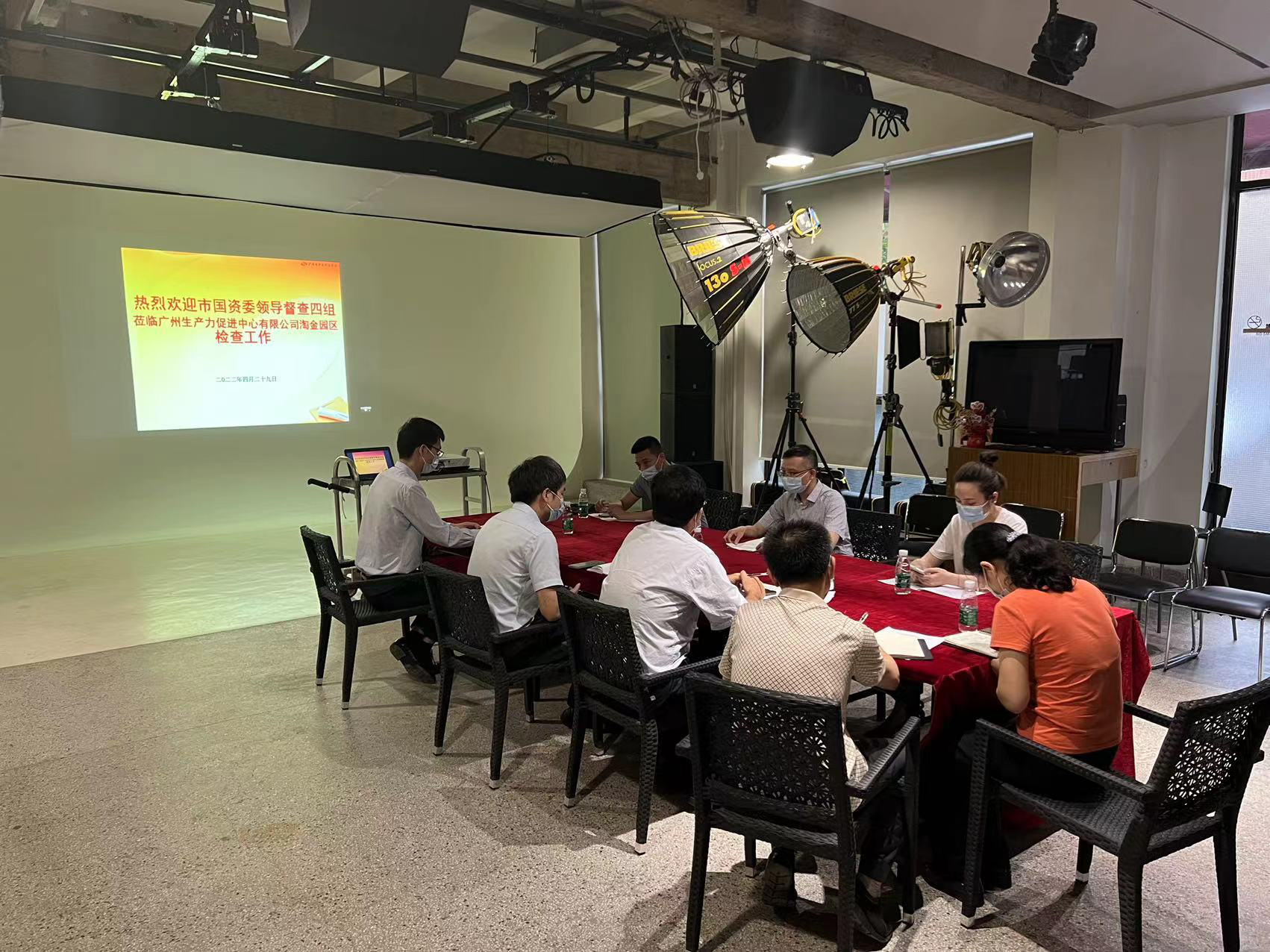 中国·7790必发集团(股份)有限公司-官方网站