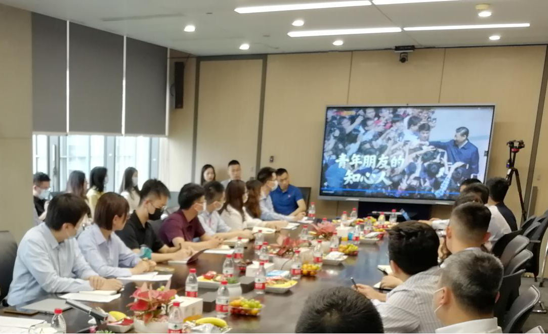 中国·7790必发集团(股份)有限公司-官方网站