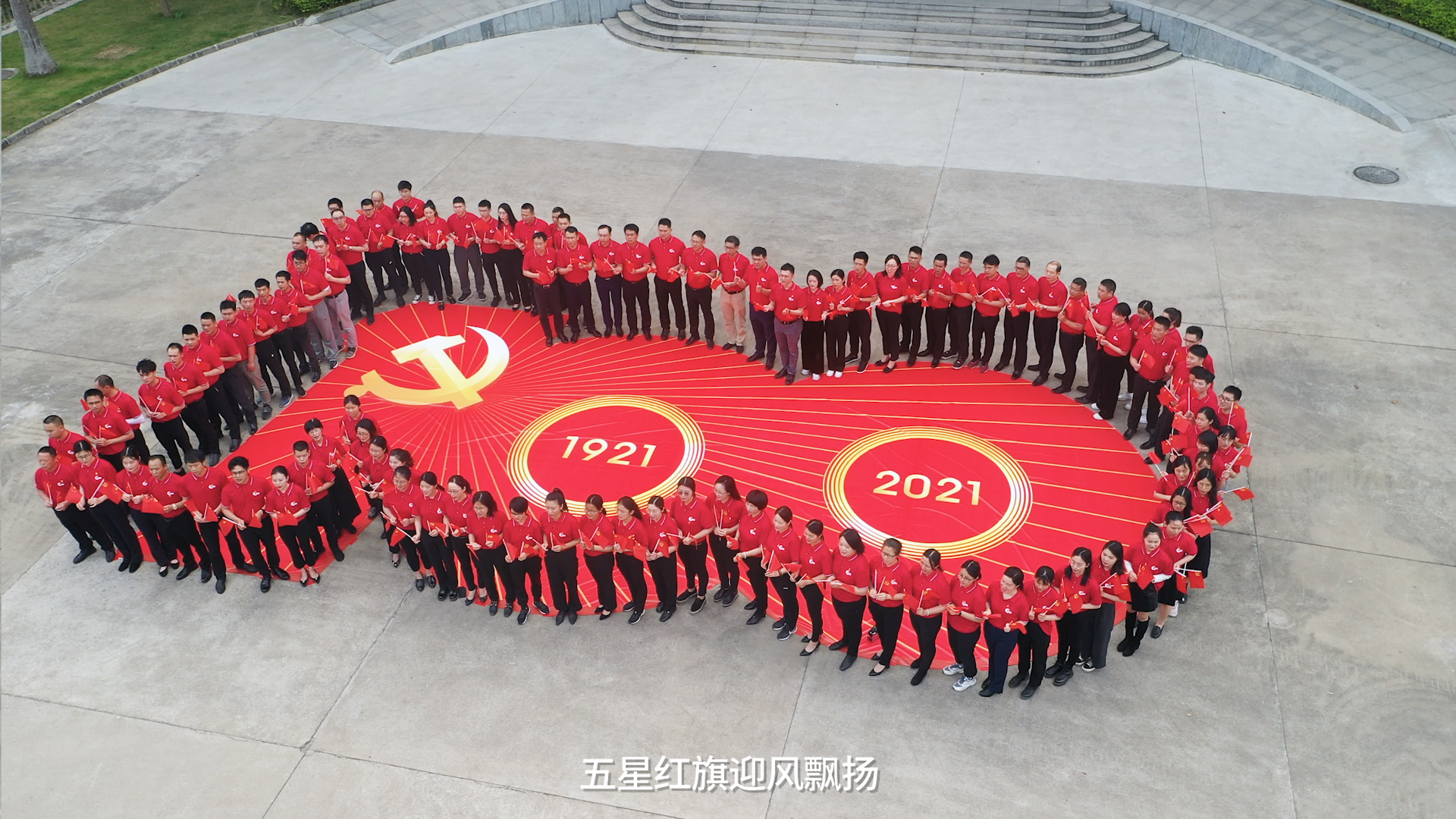 中国·7790必发集团(股份)有限公司-官方网站
