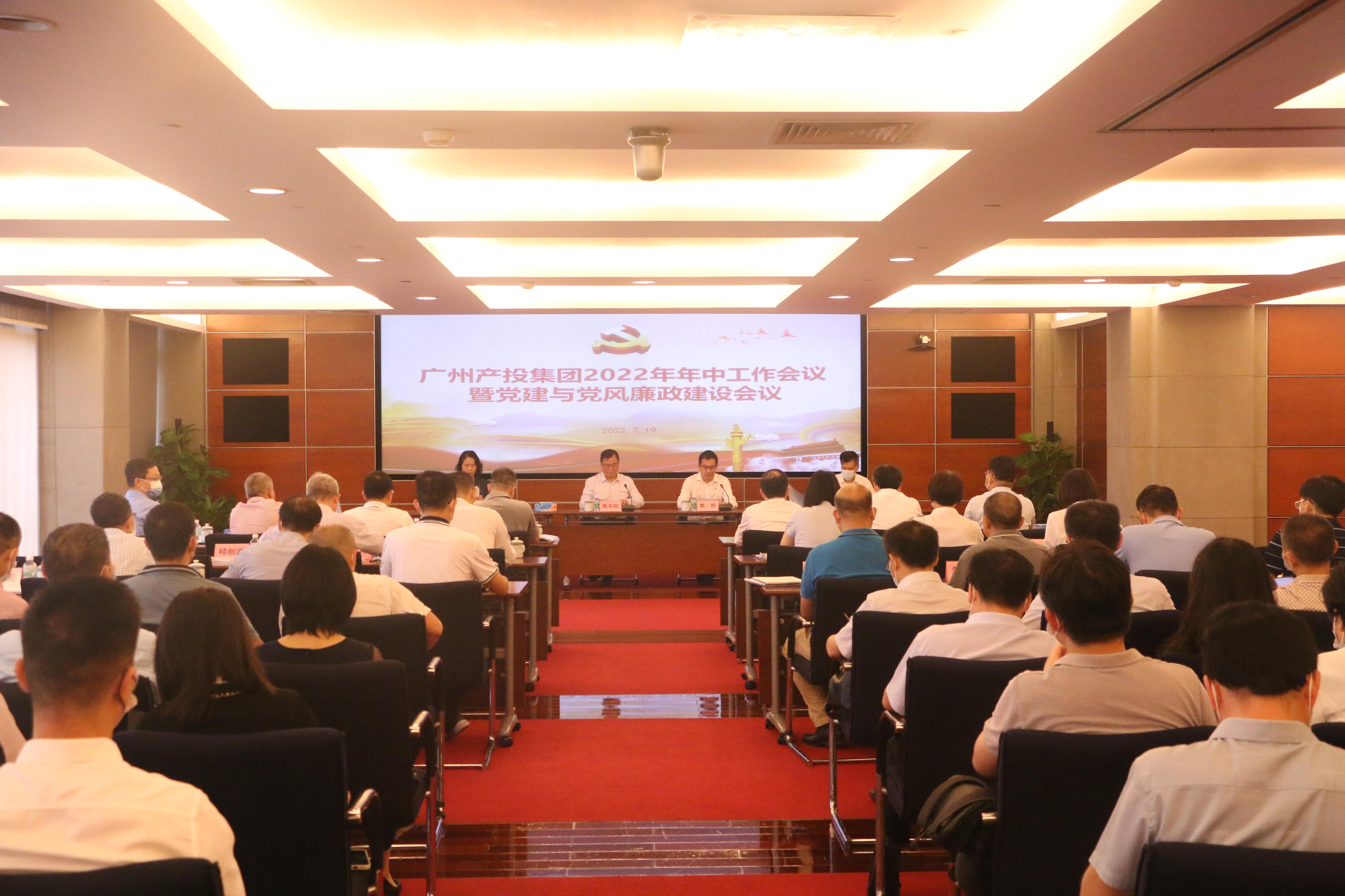 中国·7790必发集团(股份)有限公司-官方网站