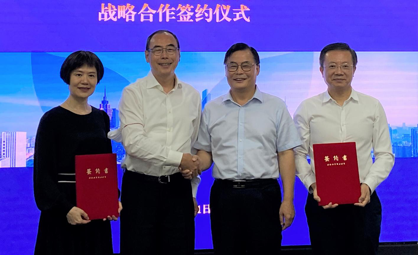中国·7790必发集团(股份)有限公司-官方网站
