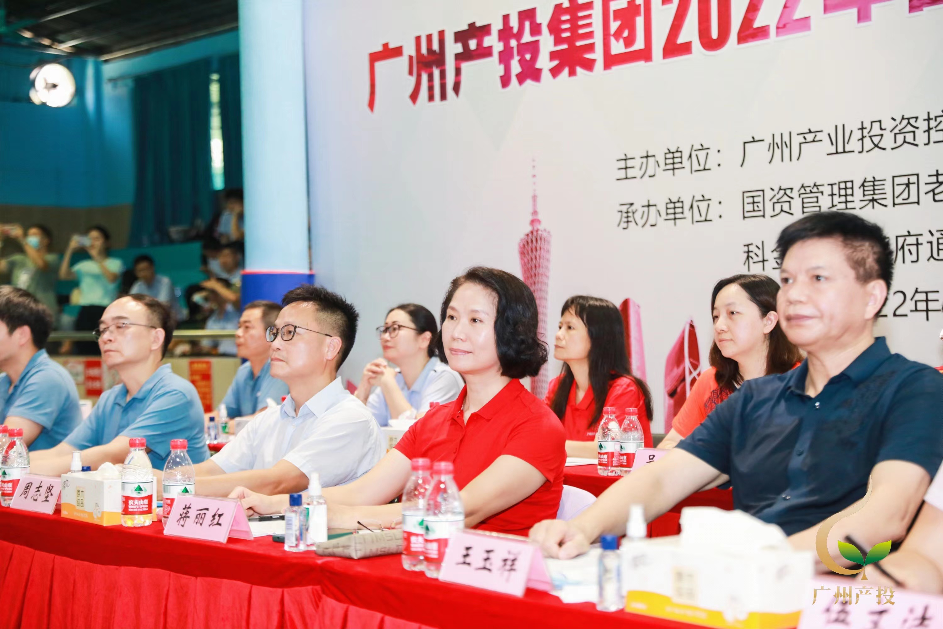 中国·7790必发集团(股份)有限公司-官方网站