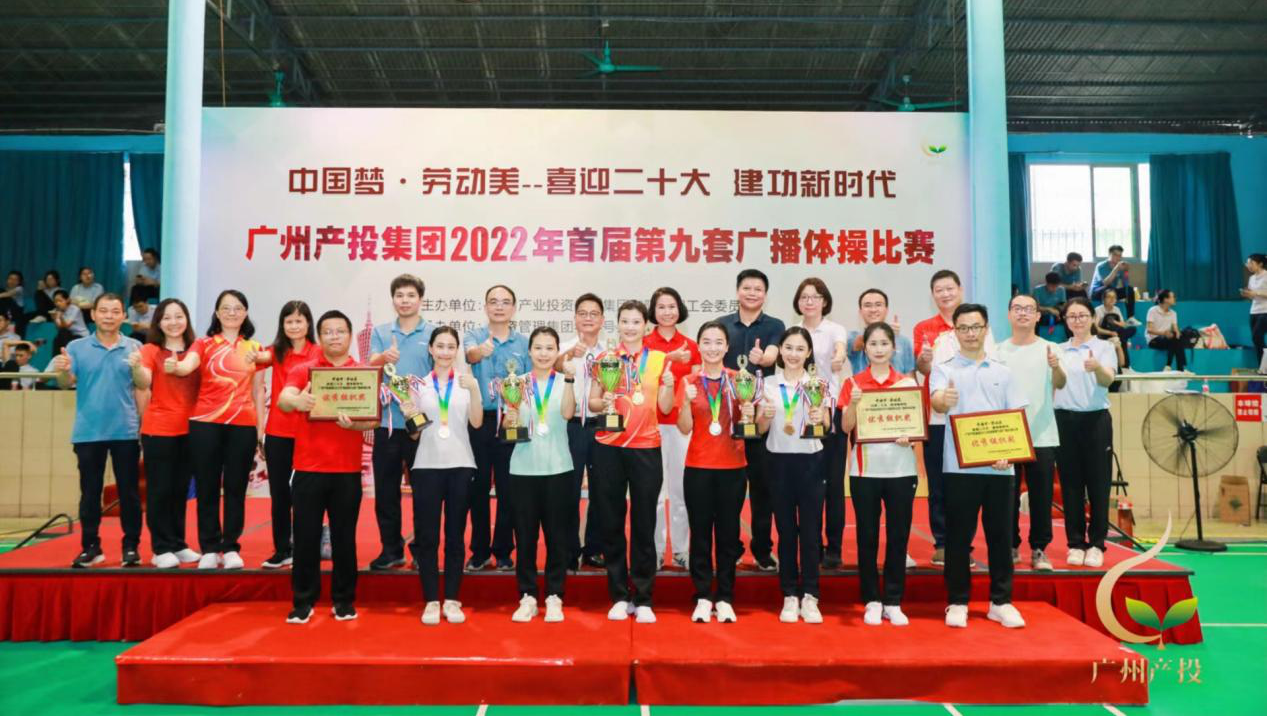 中国·7790必发集团(股份)有限公司-官方网站