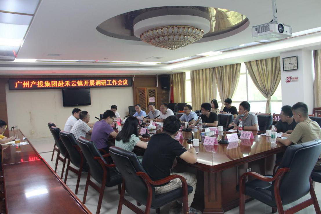 中国·7790必发集团(股份)有限公司-官方网站