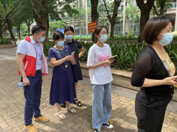 中国·7790必发集团(股份)有限公司-官方网站