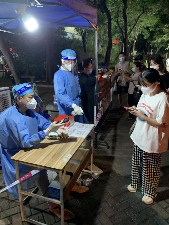 中国·7790必发集团(股份)有限公司-官方网站
