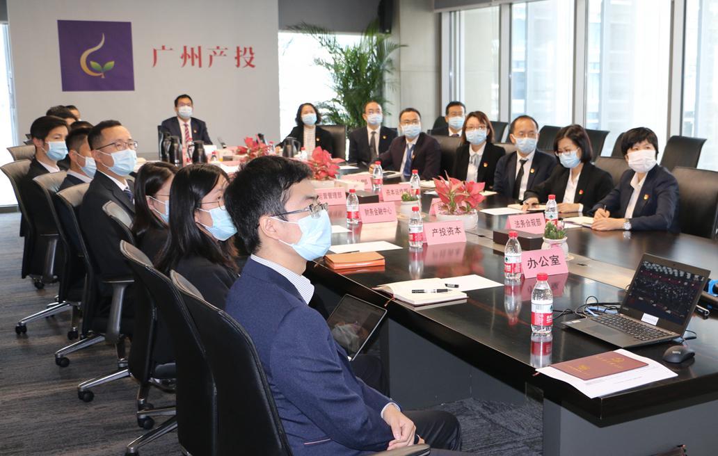 中国·7790必发集团(股份)有限公司-官方网站