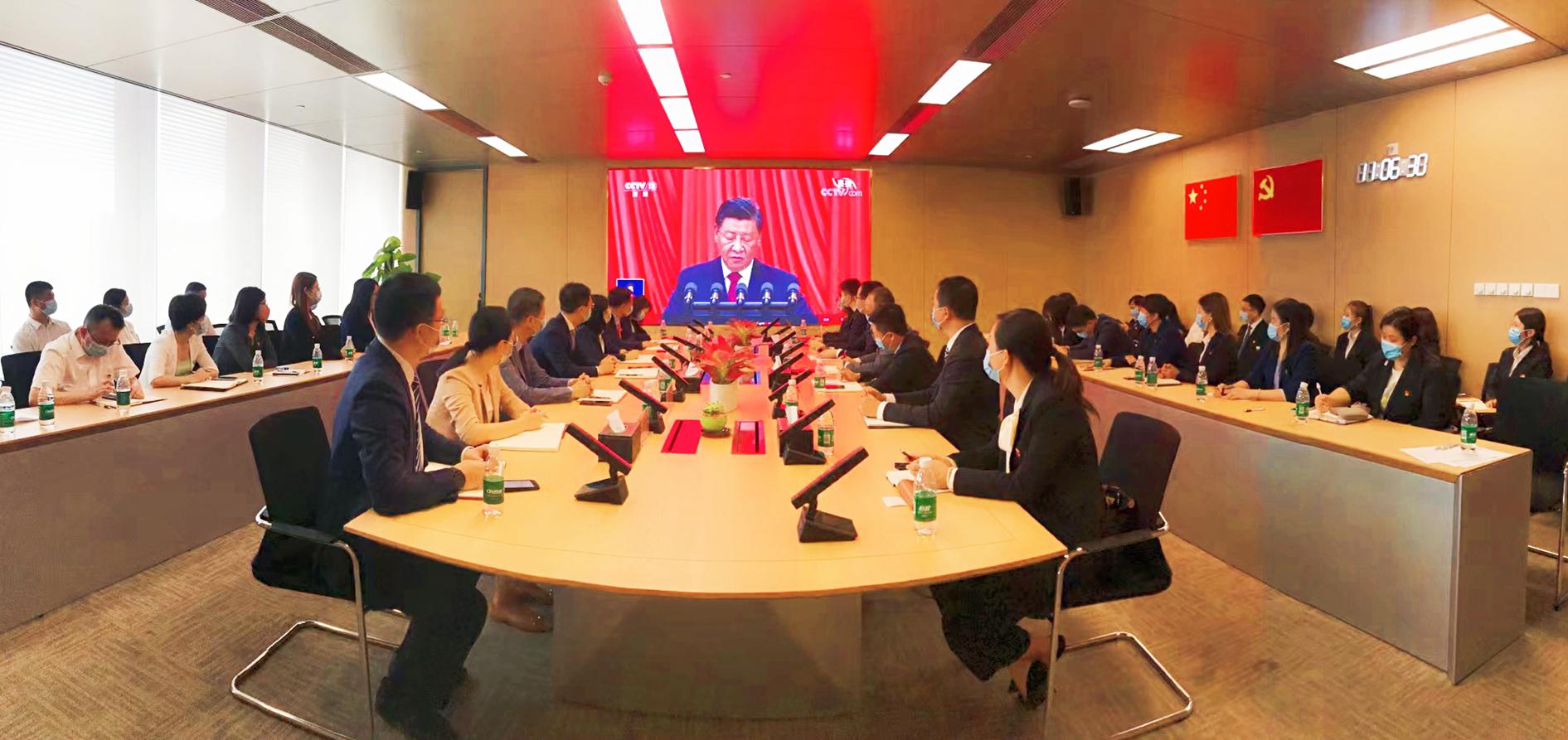 中国·7790必发集团(股份)有限公司-官方网站