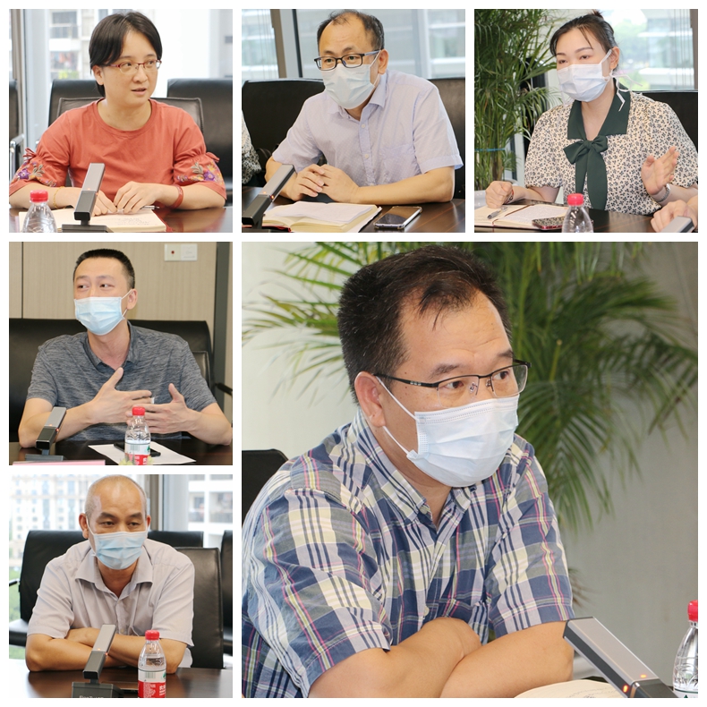 中国·7790必发集团(股份)有限公司-官方网站