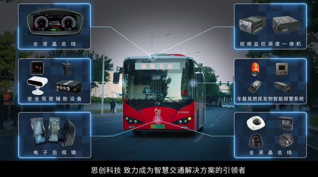 中国·7790必发集团(股份)有限公司-官方网站