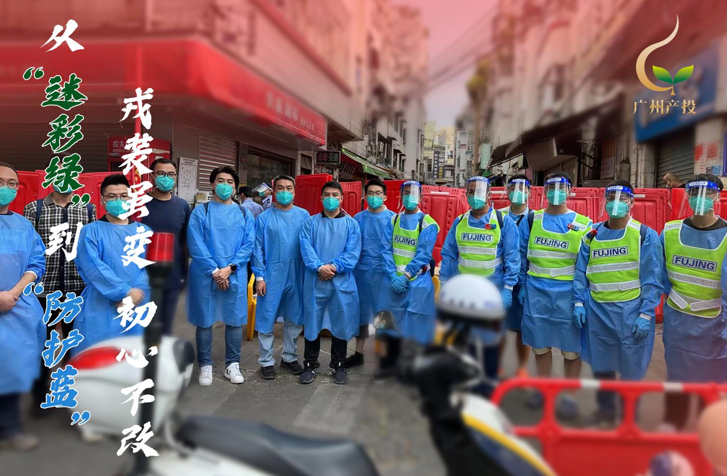 中国·7790必发集团(股份)有限公司-官方网站