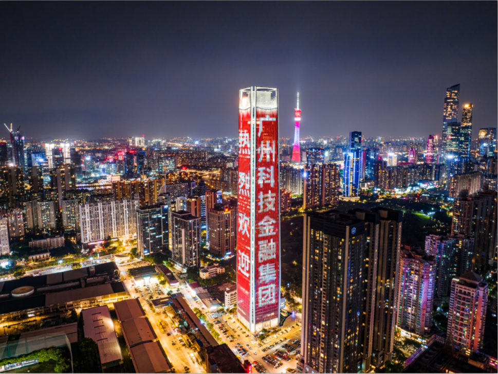 中国·7790必发集团(股份)有限公司-官方网站