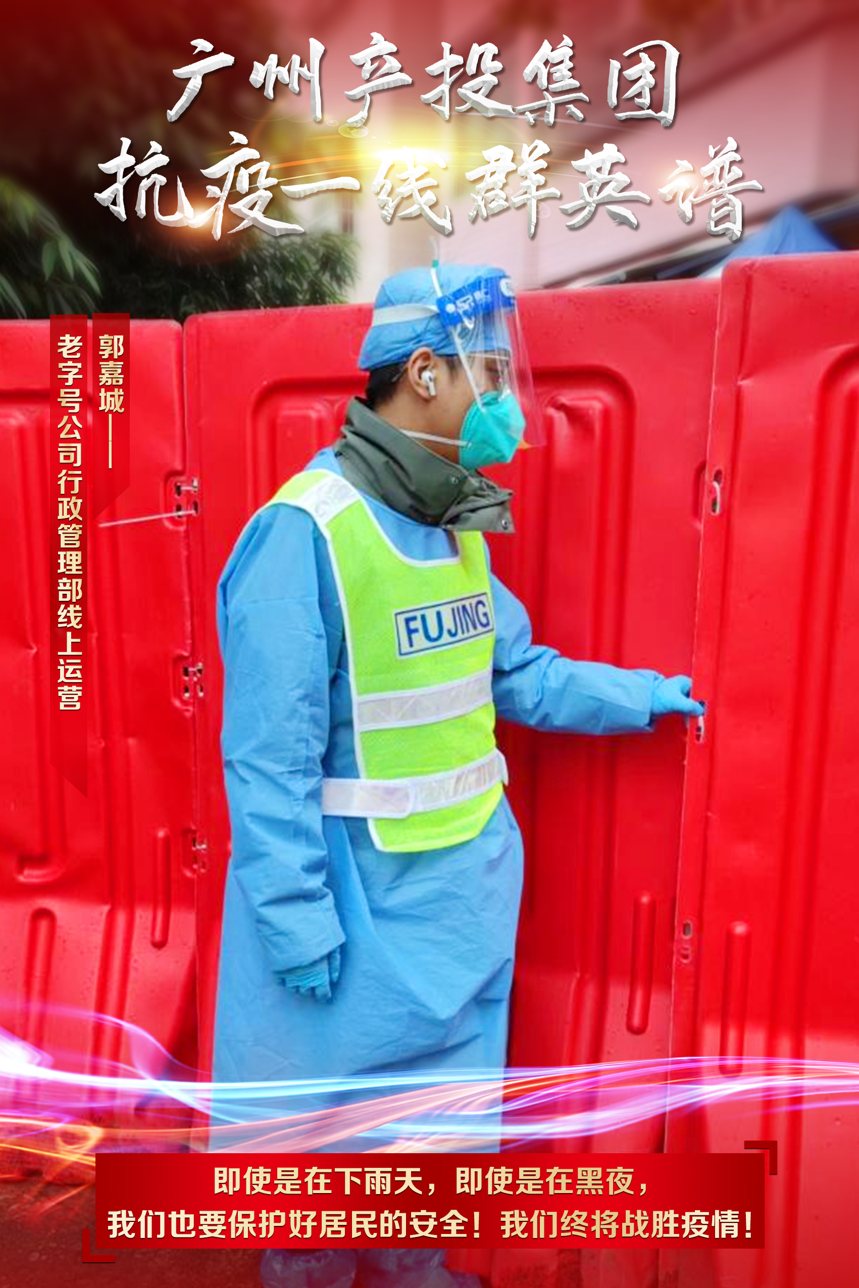 中国·7790必发集团(股份)有限公司-官方网站