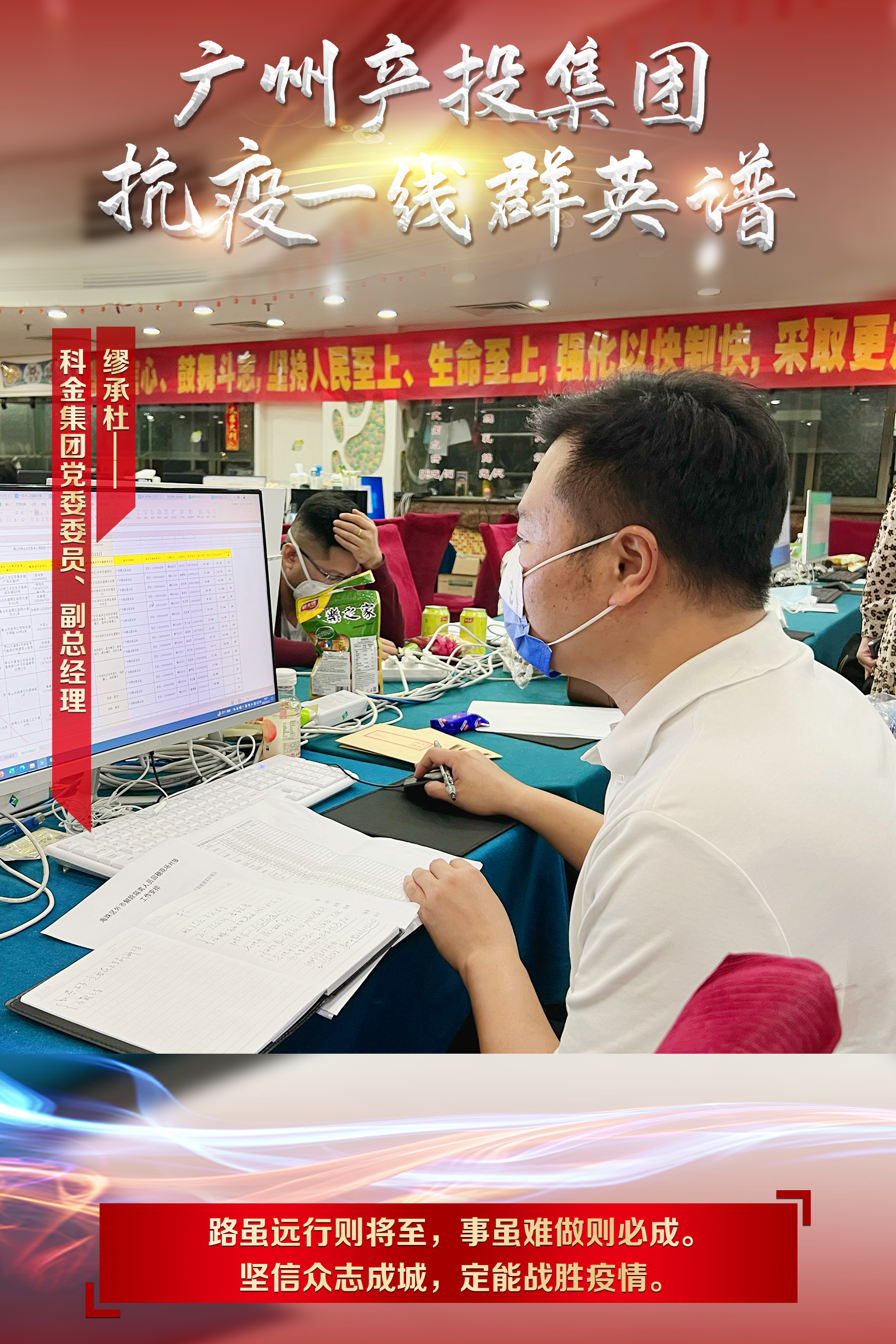 中国·7790必发集团(股份)有限公司-官方网站