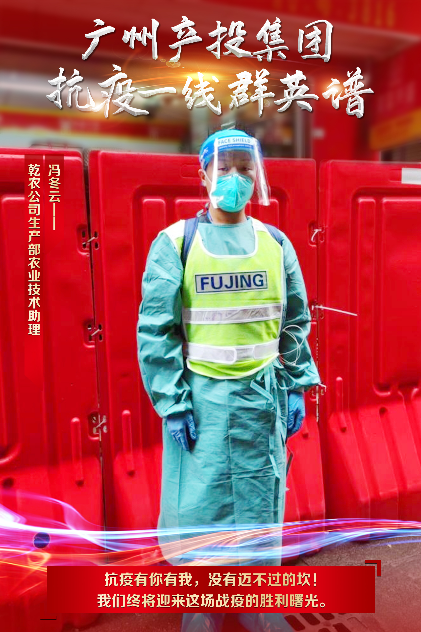 中国·7790必发集团(股份)有限公司-官方网站