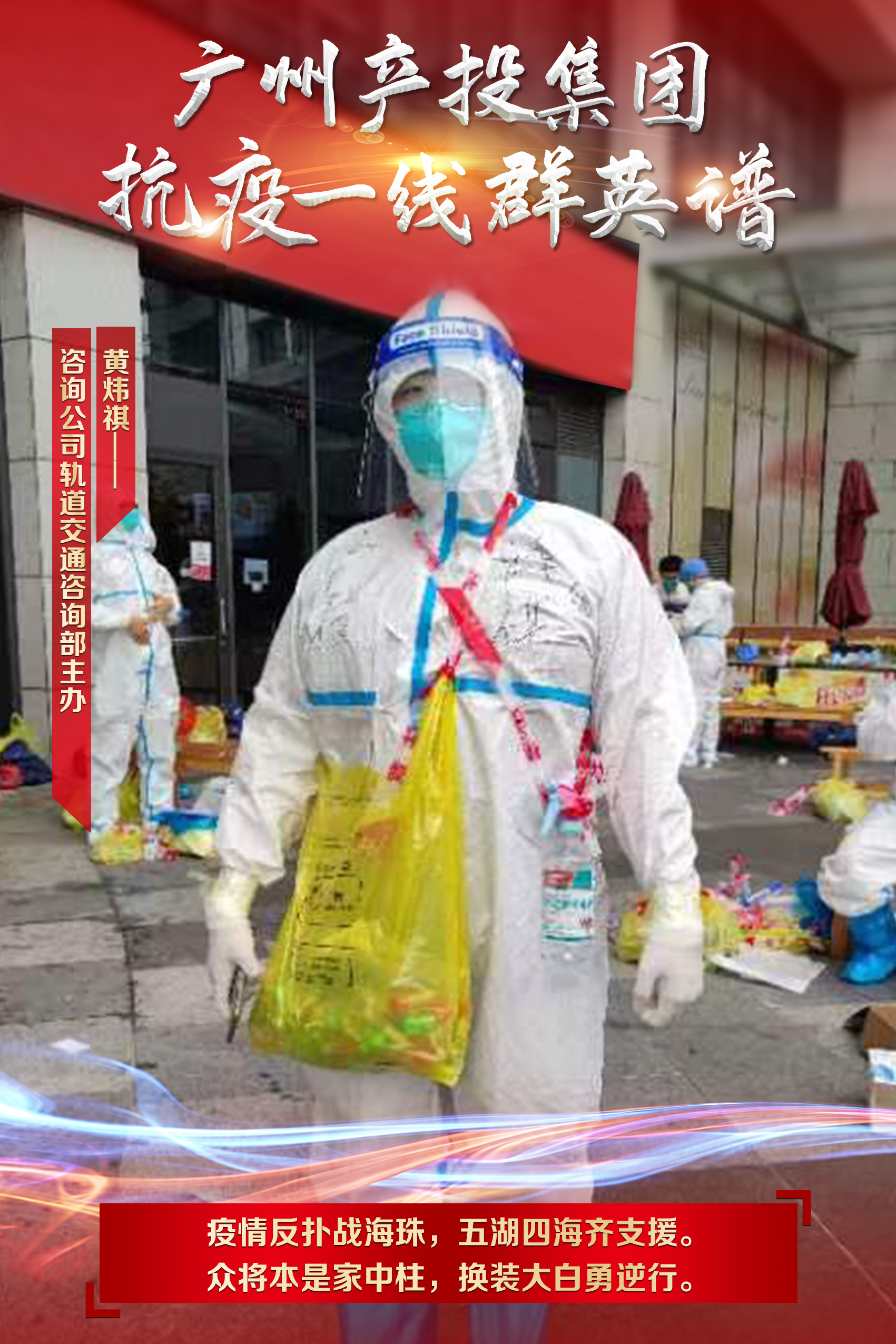 中国·7790必发集团(股份)有限公司-官方网站