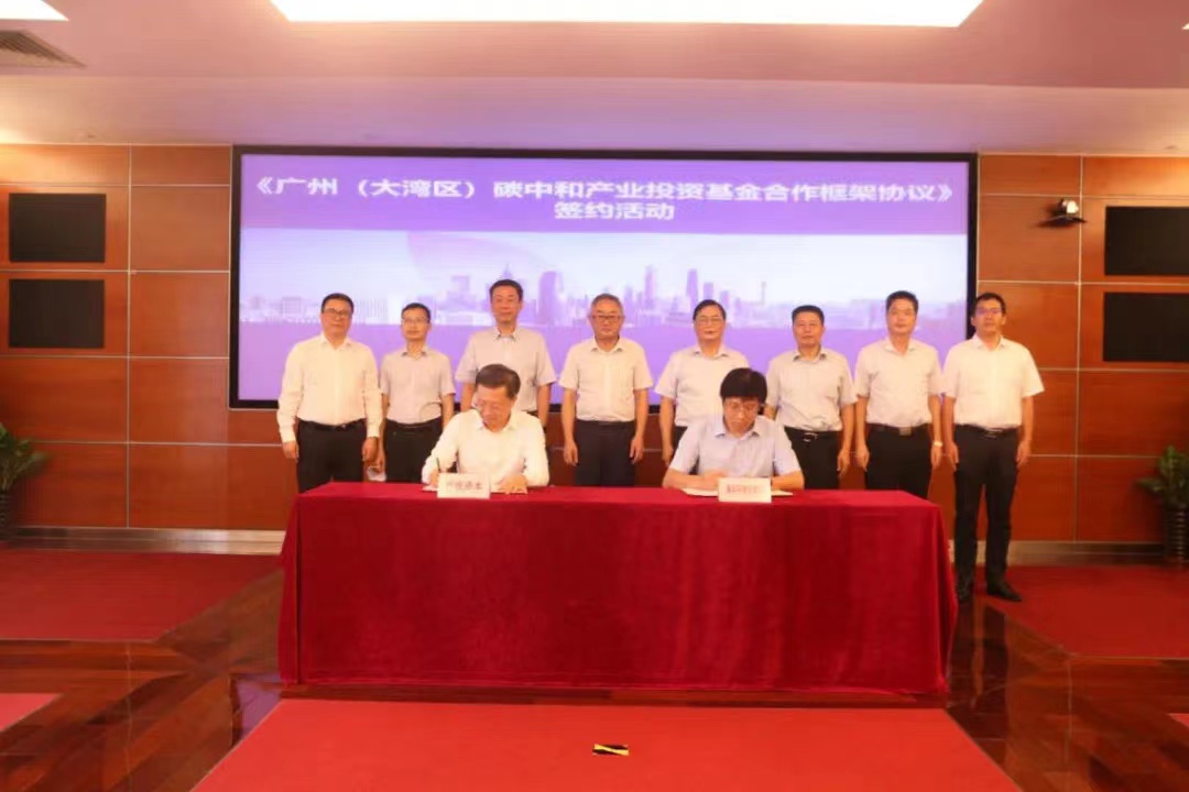 中国·7790必发集团(股份)有限公司-官方网站