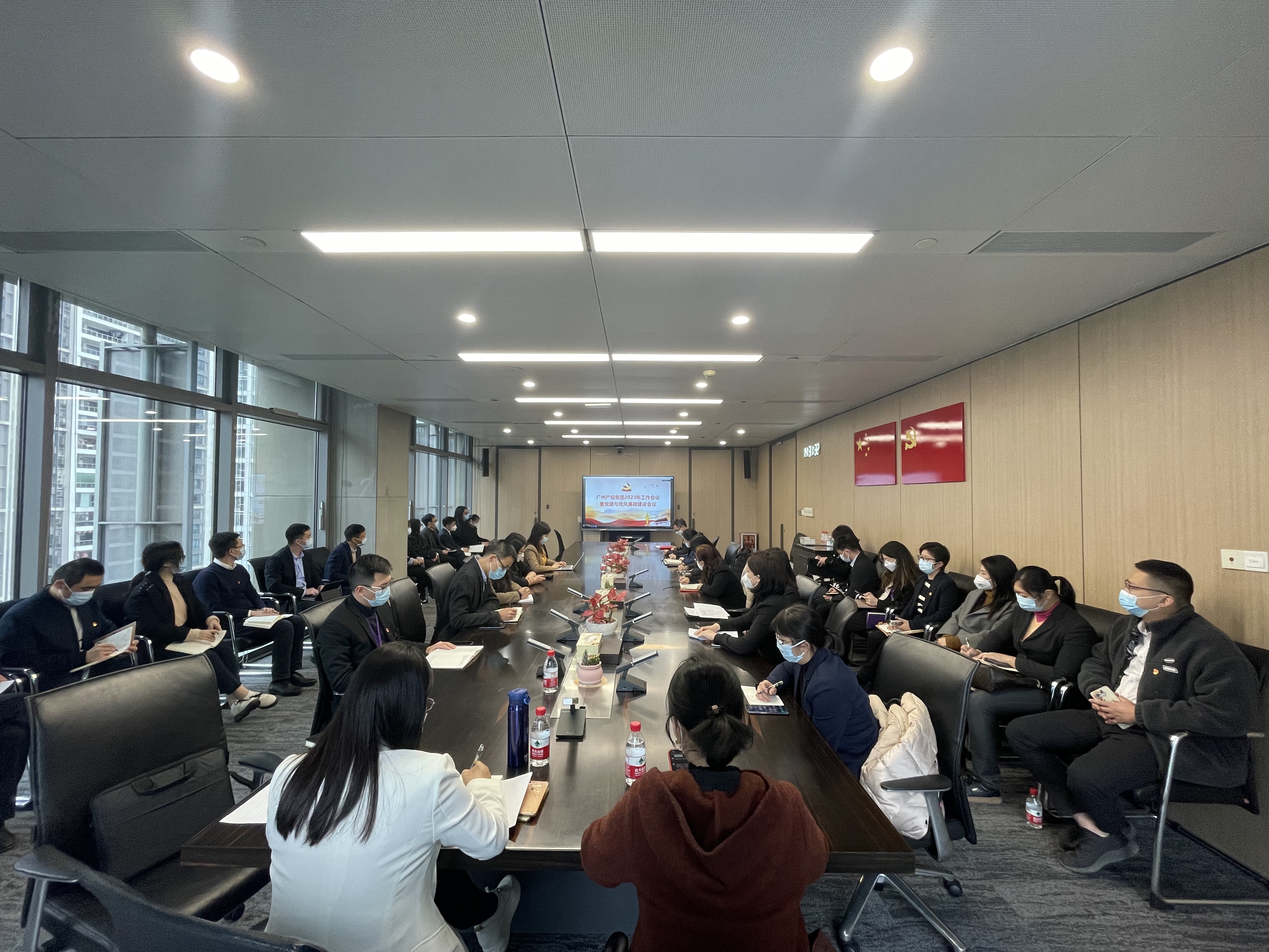中国·7790必发集团(股份)有限公司-官方网站