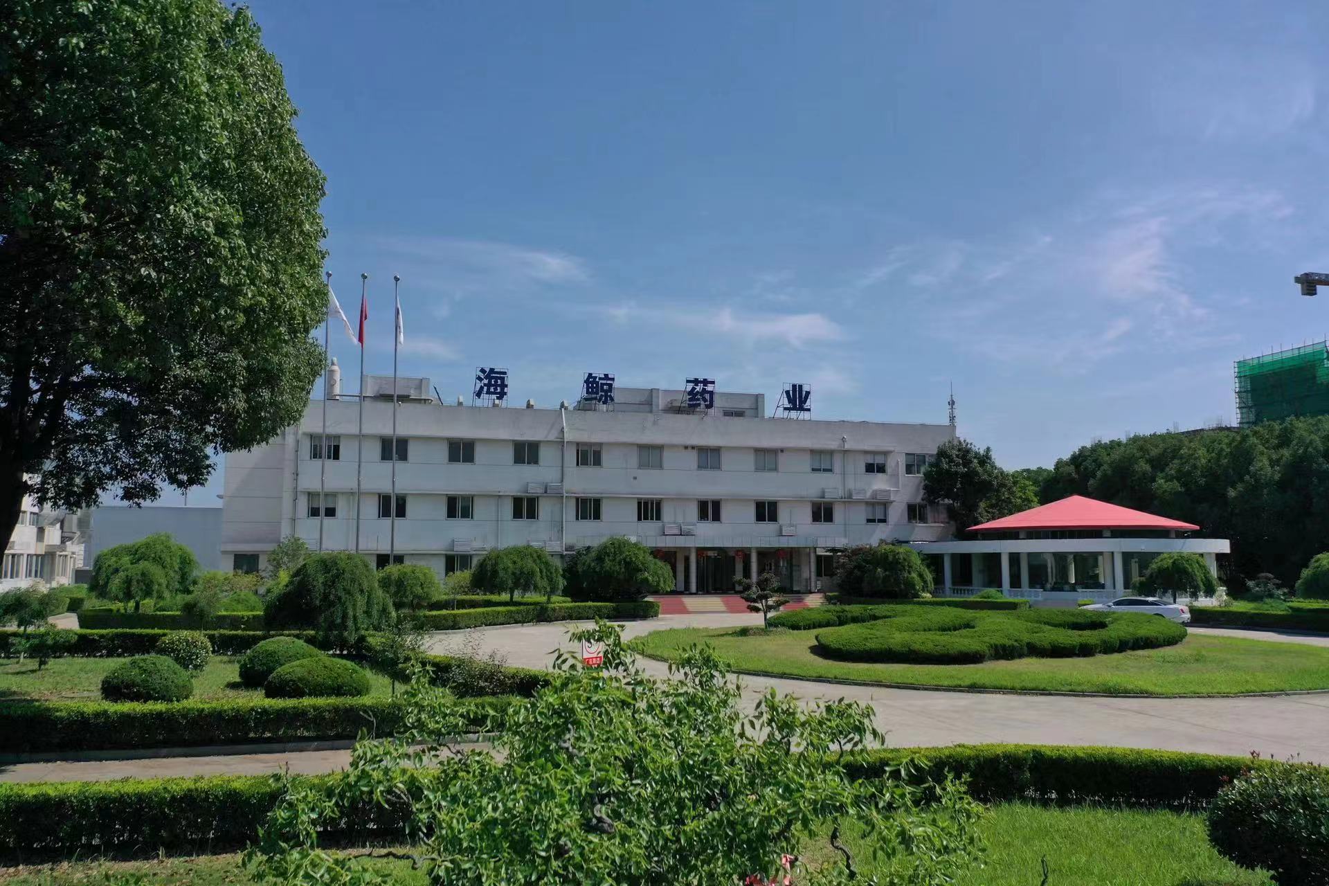 中国·7790必发集团(股份)有限公司-官方网站