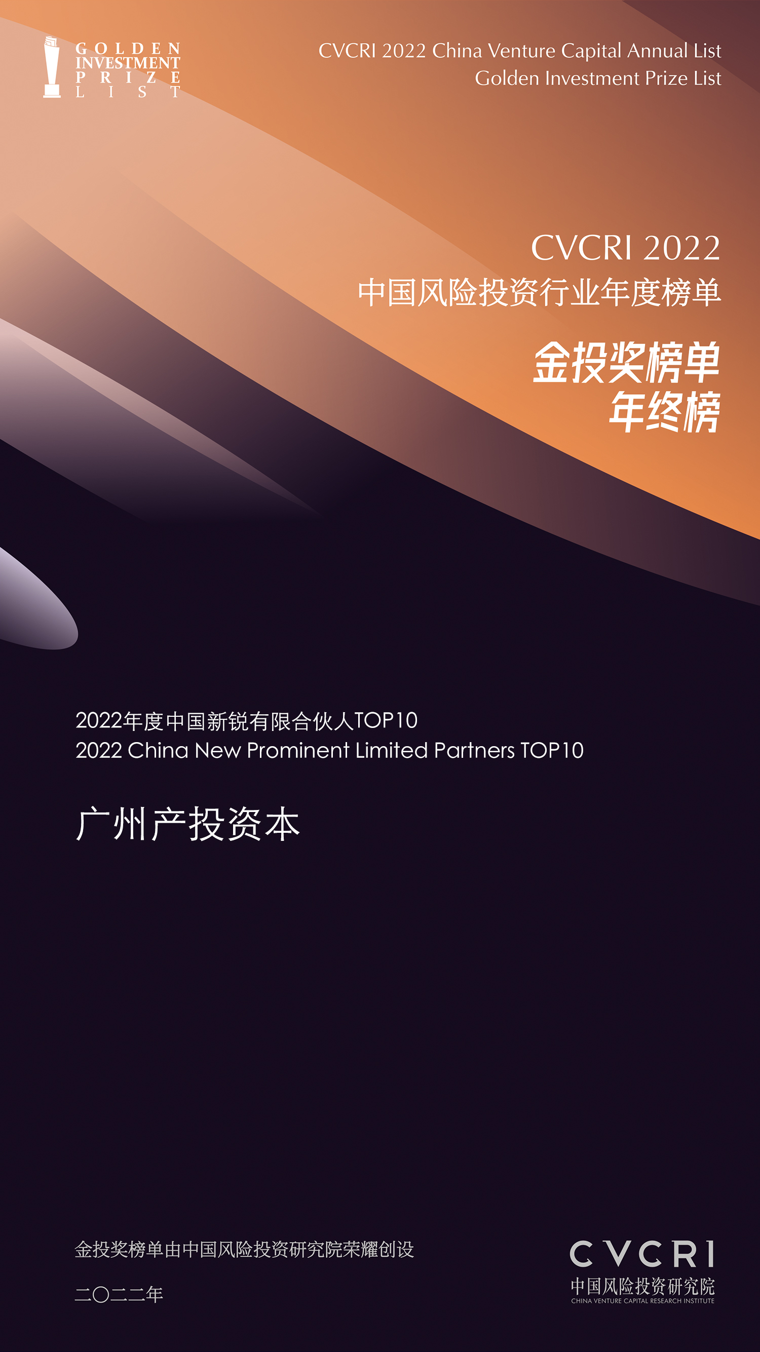 中国·7790必发集团(股份)有限公司-官方网站