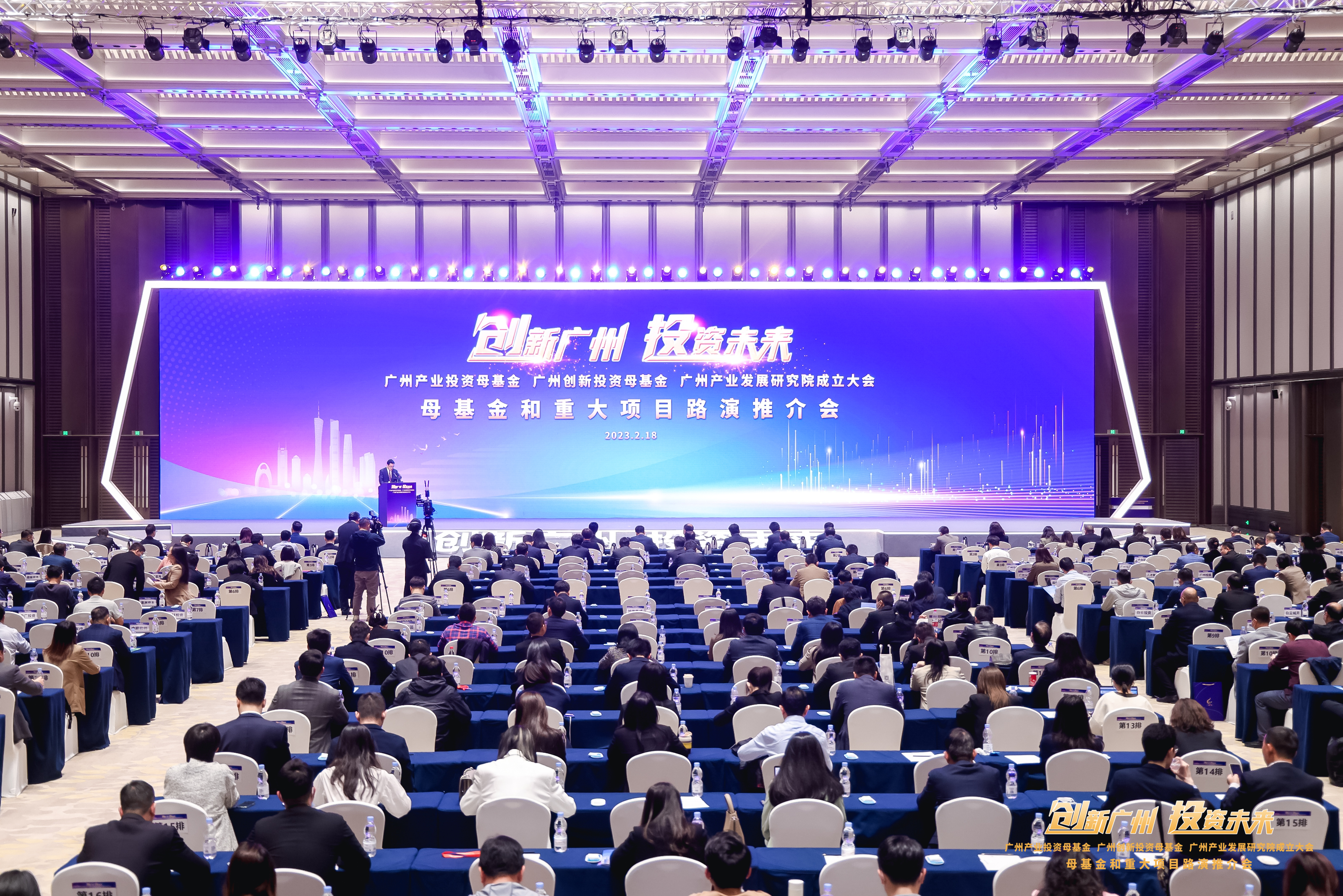中国·7790必发集团(股份)有限公司-官方网站