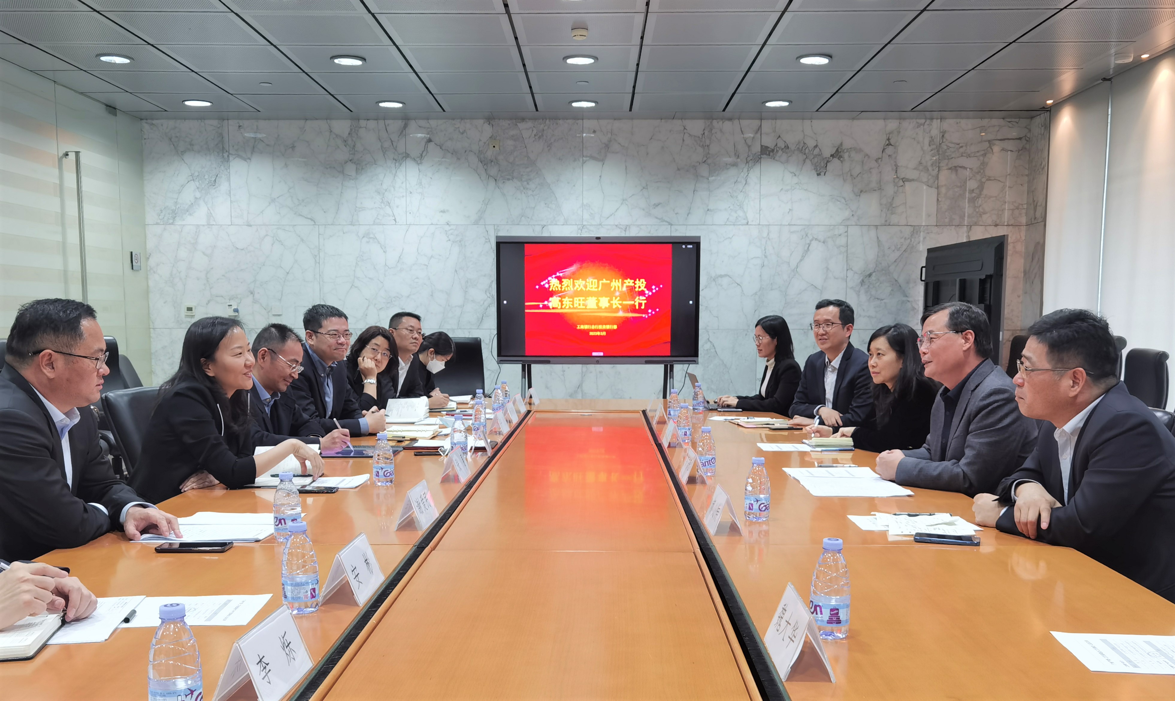 中国·7790必发集团(股份)有限公司-官方网站