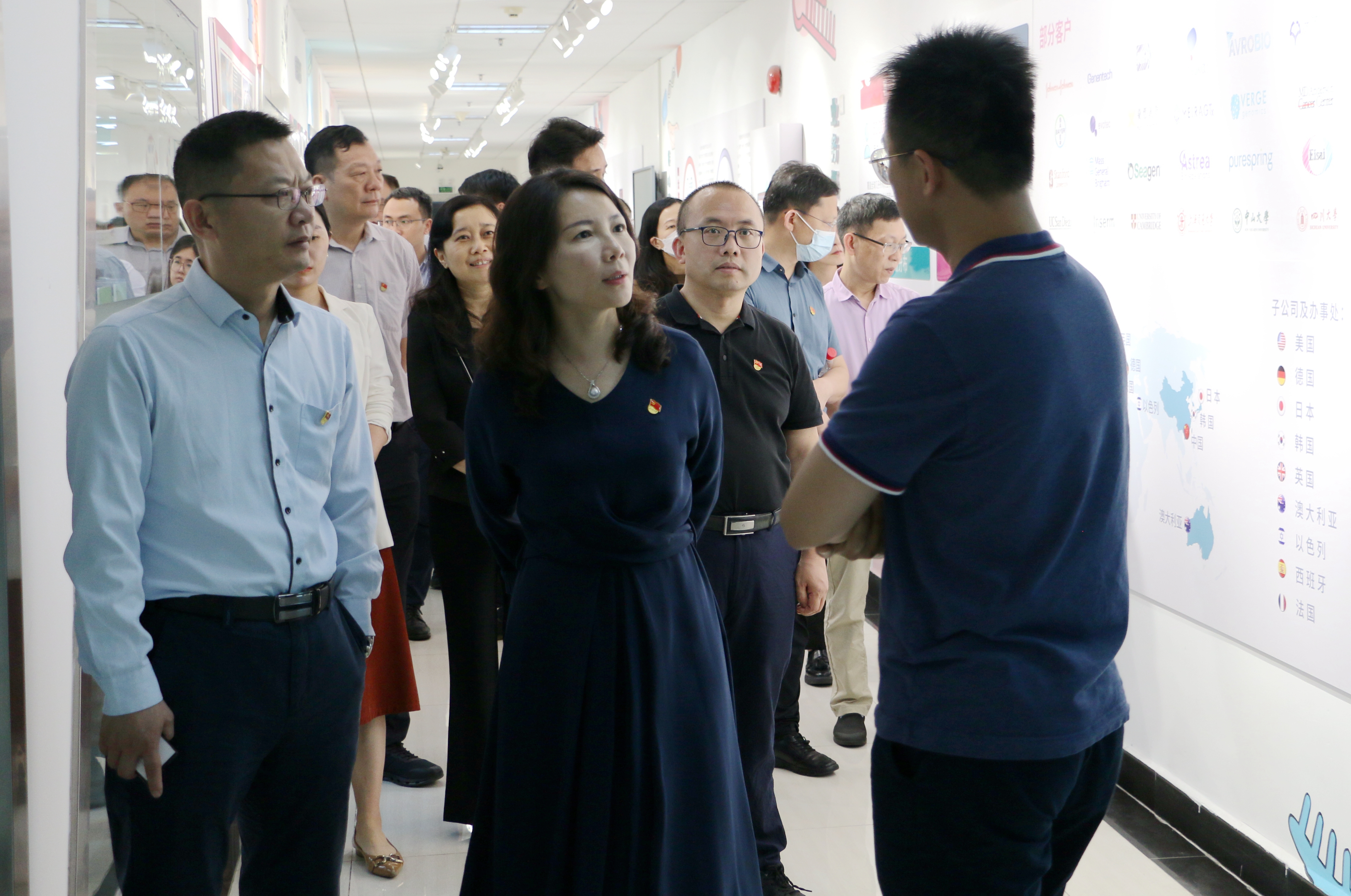 中国·7790必发集团(股份)有限公司-官方网站