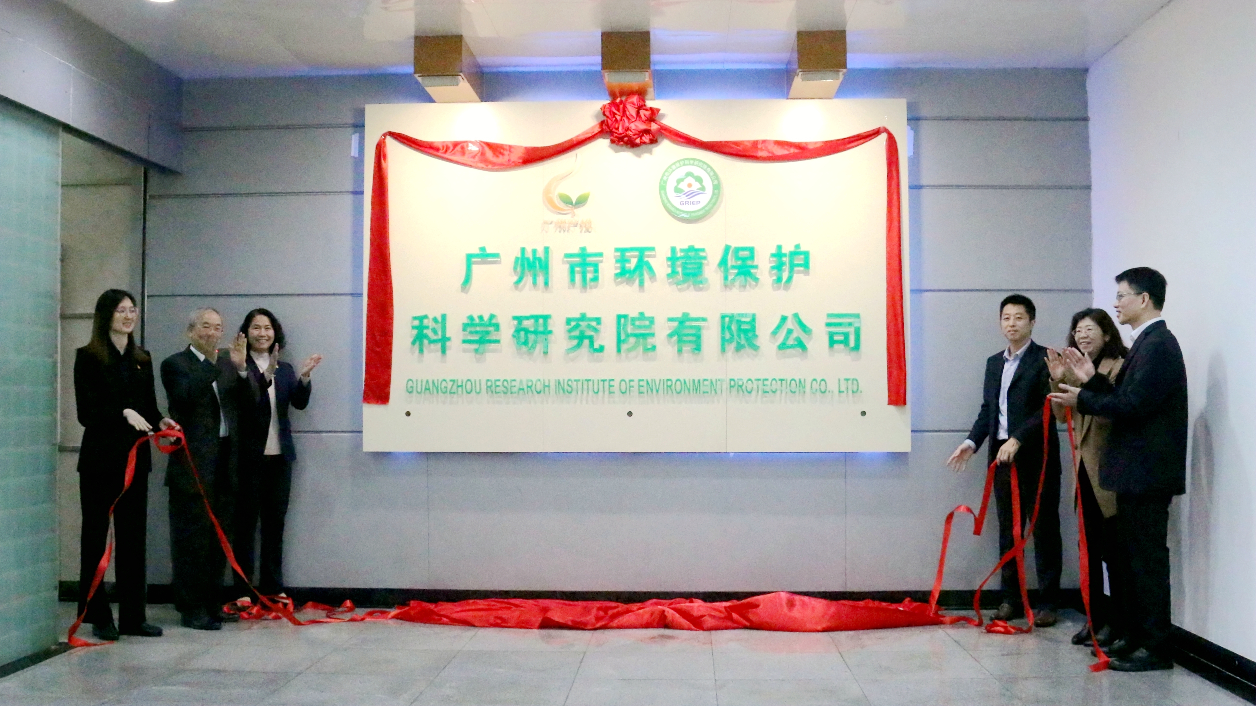 中国·7790必发集团(股份)有限公司-官方网站