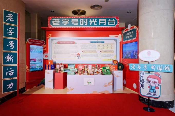 中国·7790必发集团(股份)有限公司-官方网站