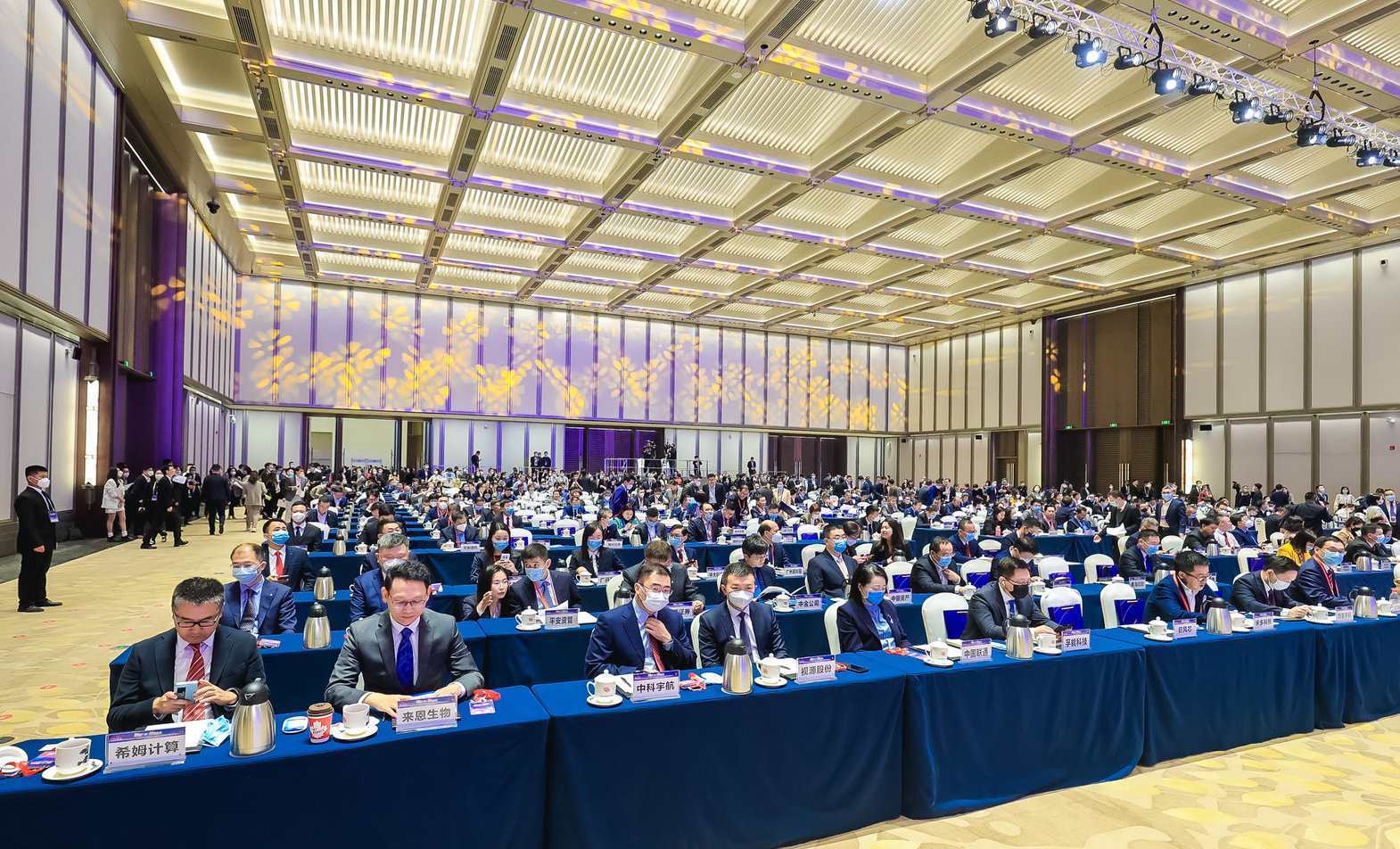 中国·7790必发集团(股份)有限公司-官方网站