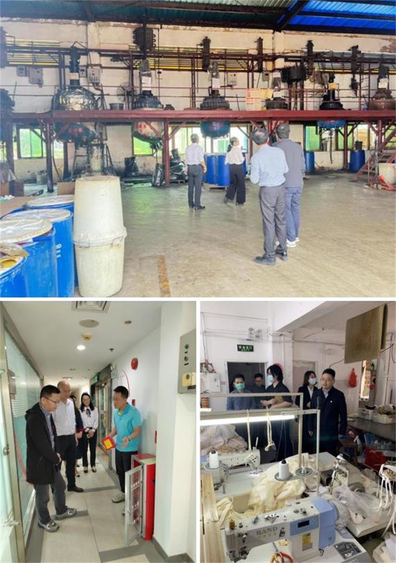 中国·7790必发集团(股份)有限公司-官方网站