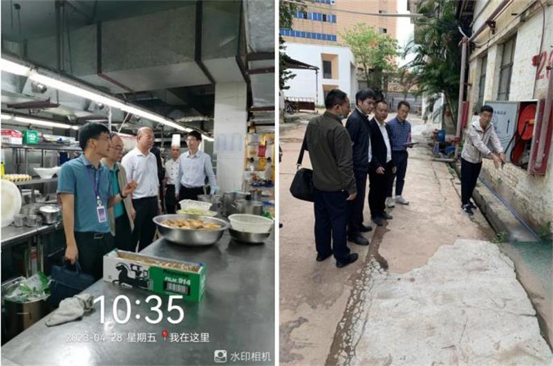 中国·7790必发集团(股份)有限公司-官方网站