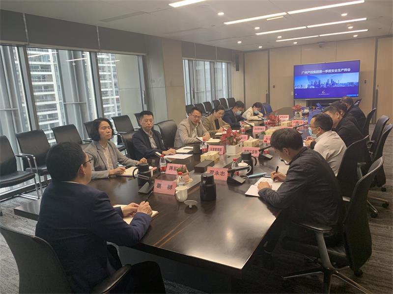 中国·7790必发集团(股份)有限公司-官方网站