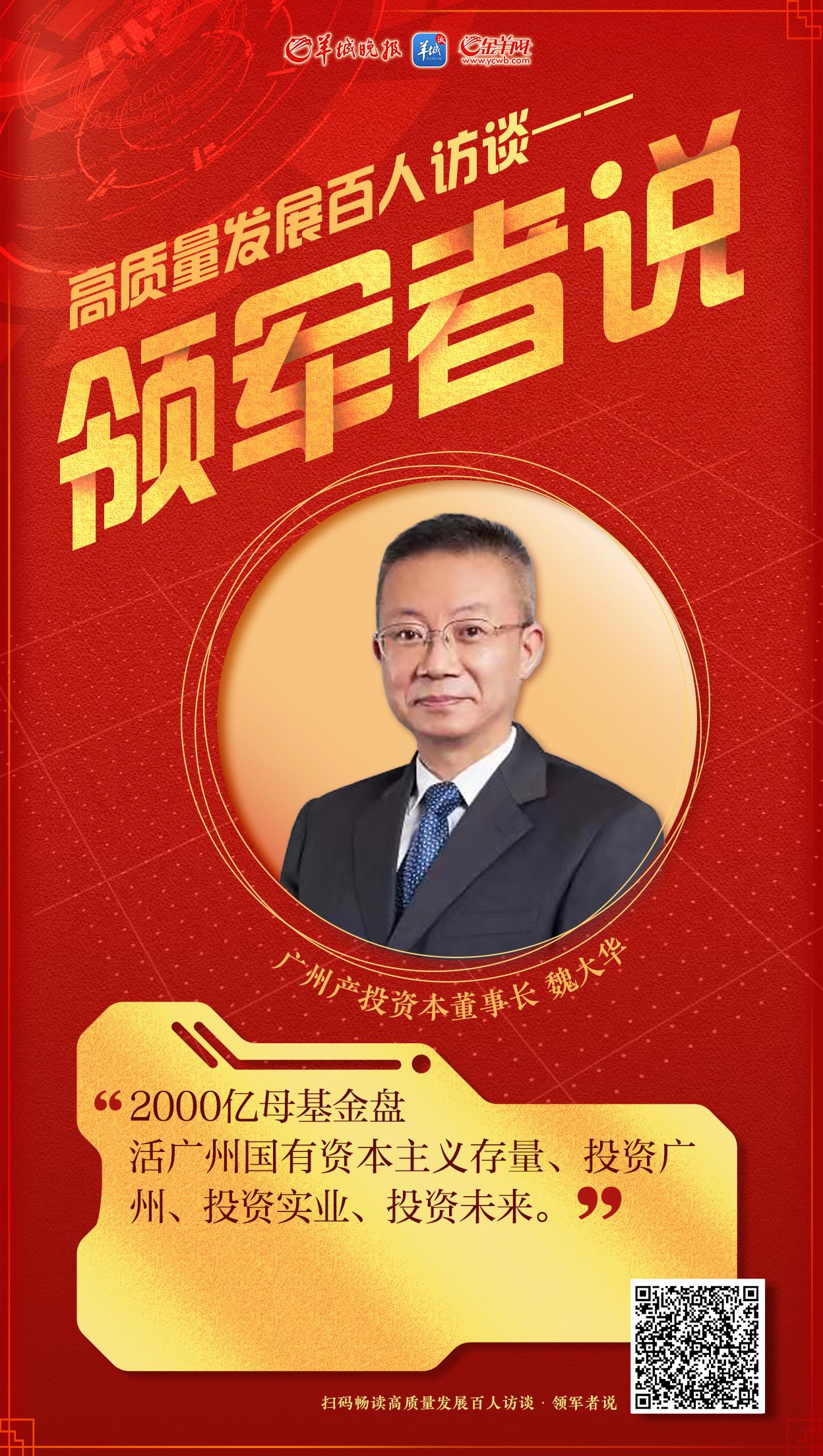 中国·7790必发集团(股份)有限公司-官方网站