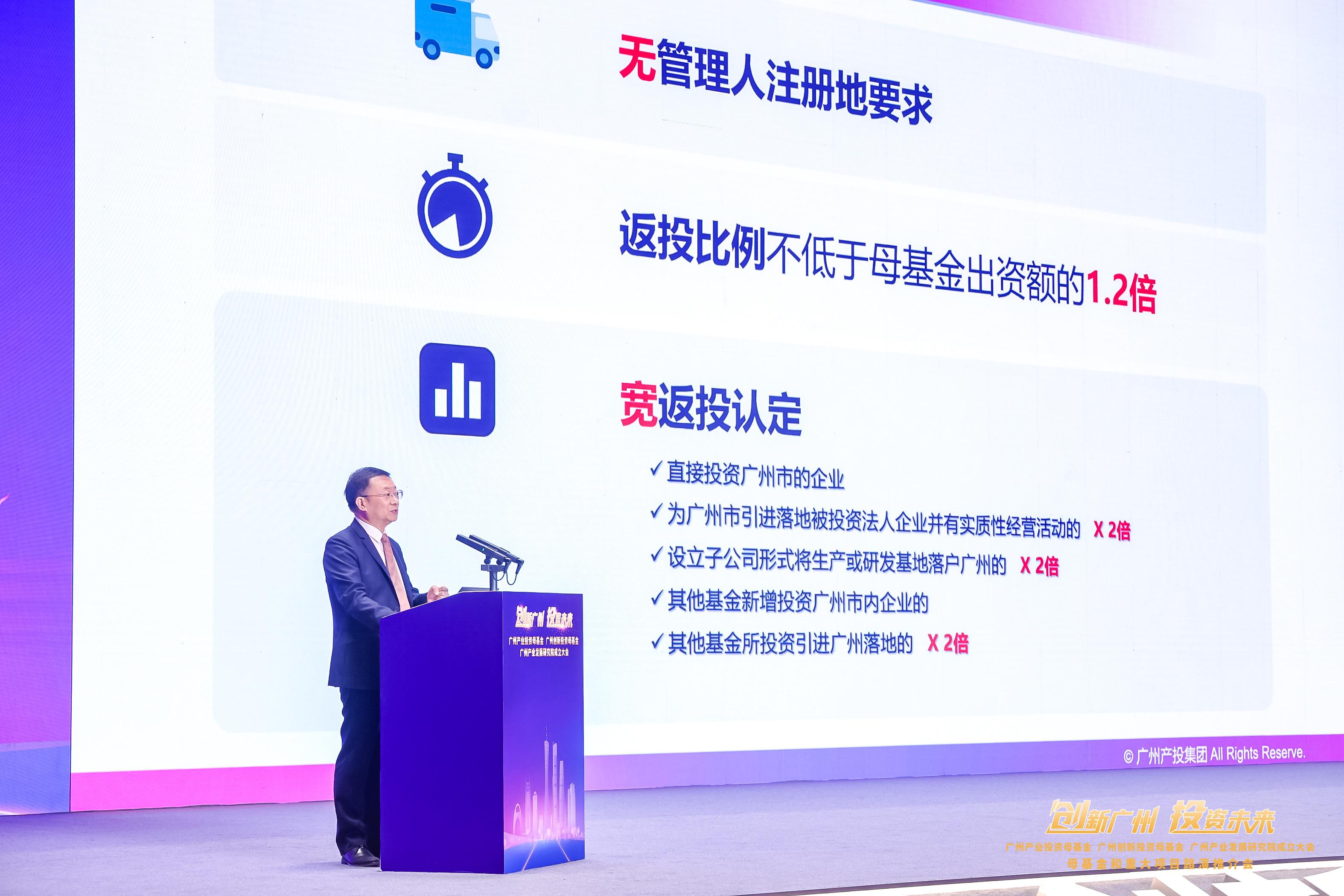 中国·7790必发集团(股份)有限公司-官方网站