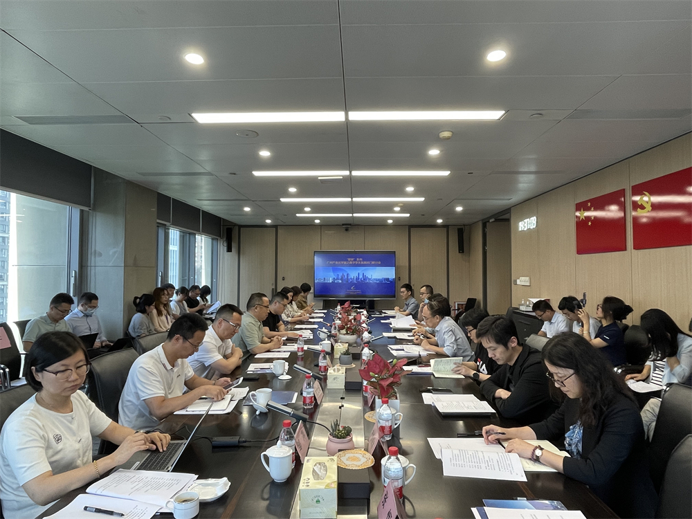 中国·7790必发集团(股份)有限公司-官方网站
