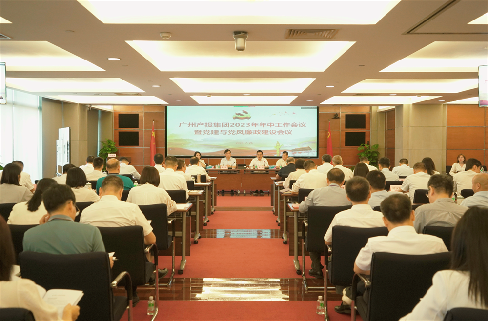 中国·7790必发集团(股份)有限公司-官方网站
