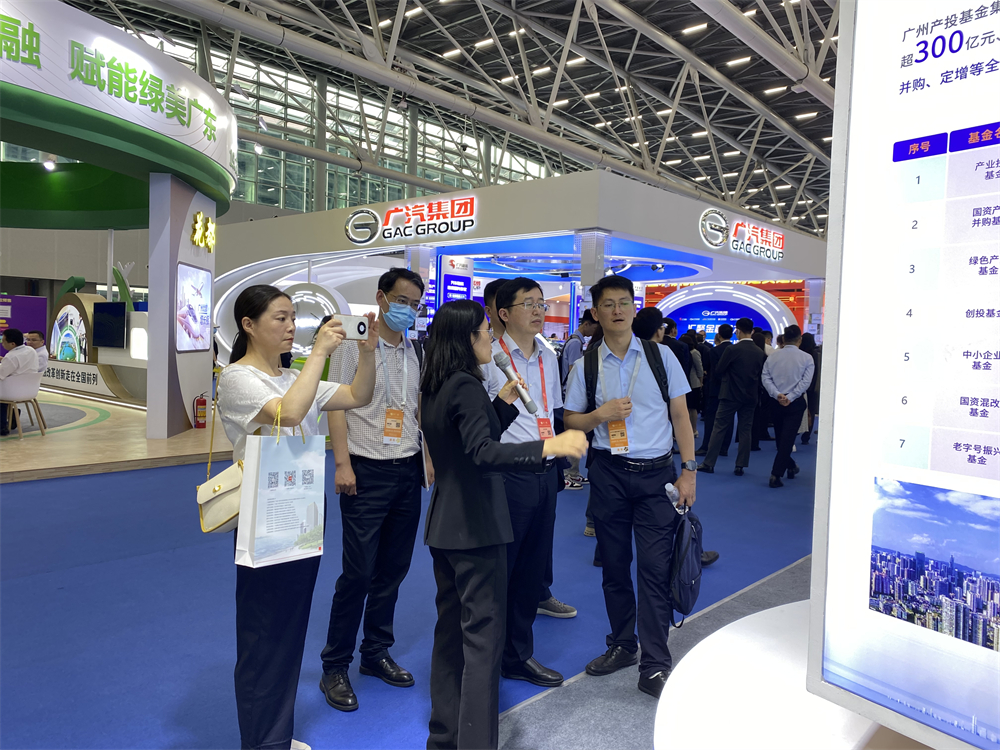 中国·7790必发集团(股份)有限公司-官方网站