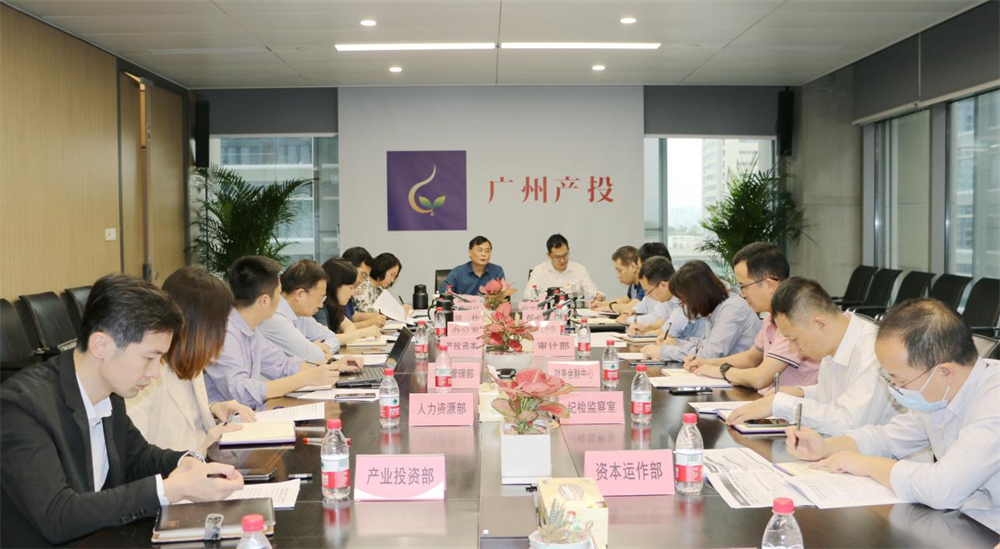 中国·7790必发集团(股份)有限公司-官方网站