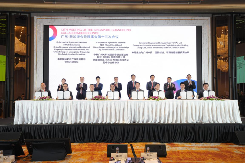 中国·7790必发集团(股份)有限公司-官方网站