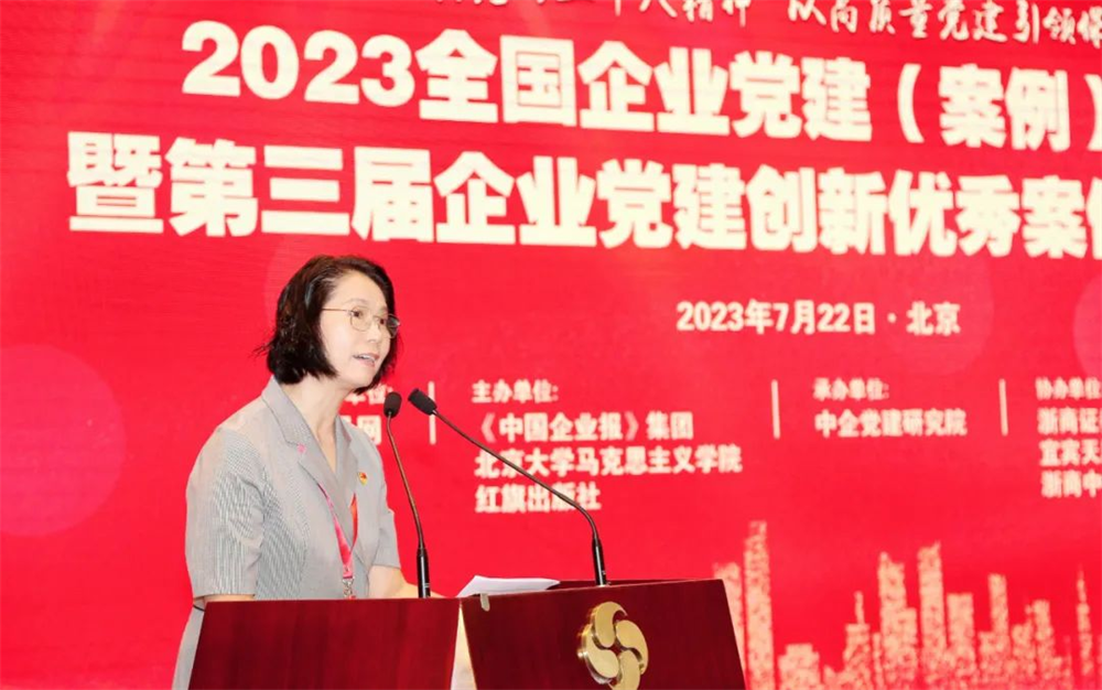 中国·7790必发集团(股份)有限公司-官方网站