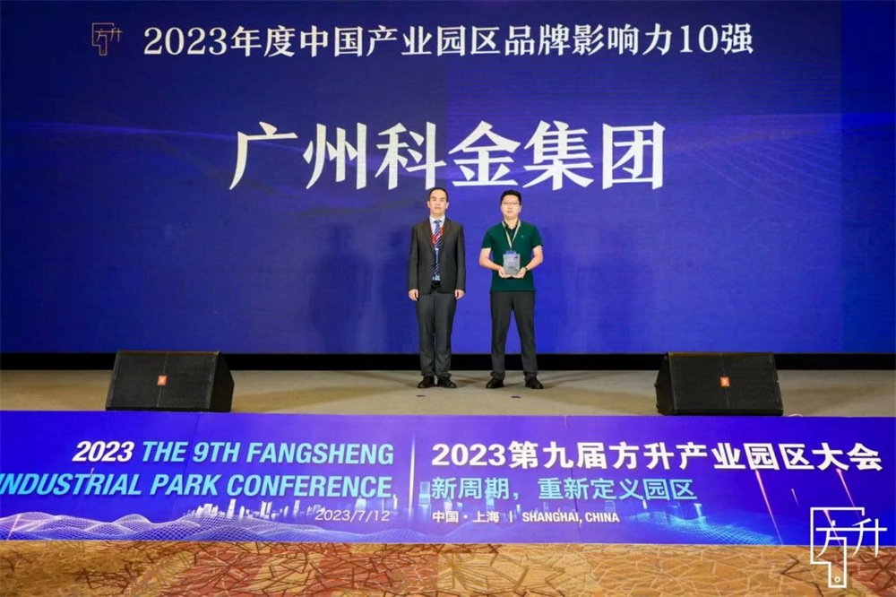中国·7790必发集团(股份)有限公司-官方网站
