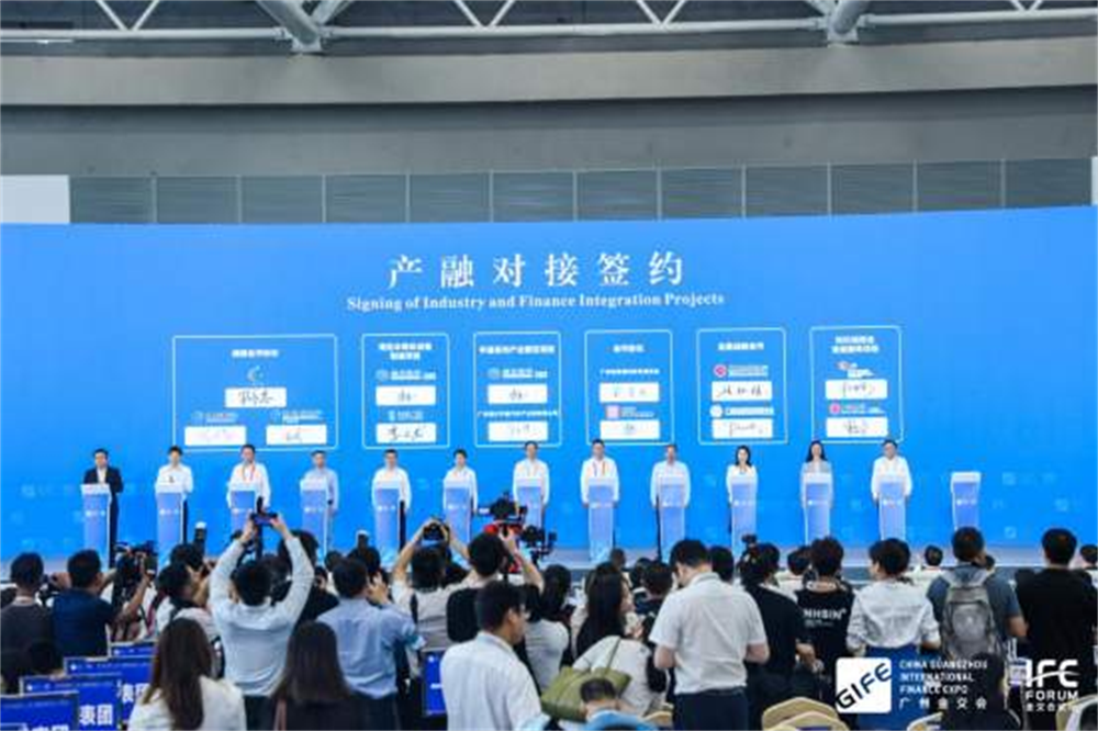 中国·7790必发集团(股份)有限公司-官方网站