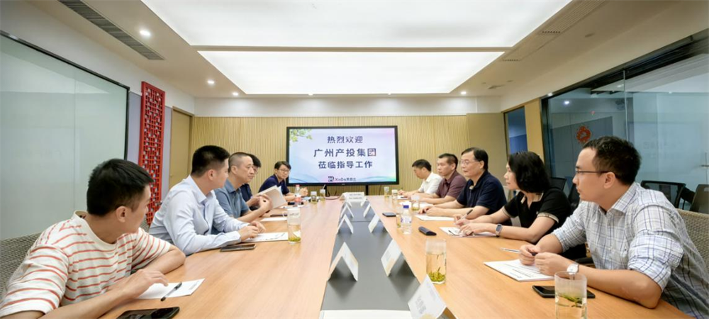中国·7790必发集团(股份)有限公司-官方网站