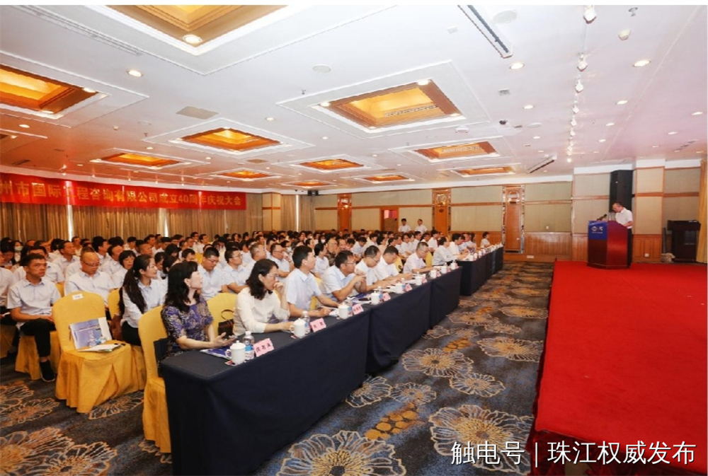 中国·7790必发集团(股份)有限公司-官方网站