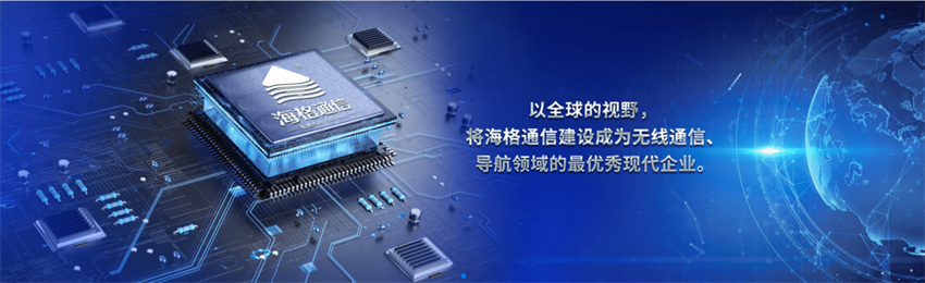 中国·7790必发集团(股份)有限公司-官方网站