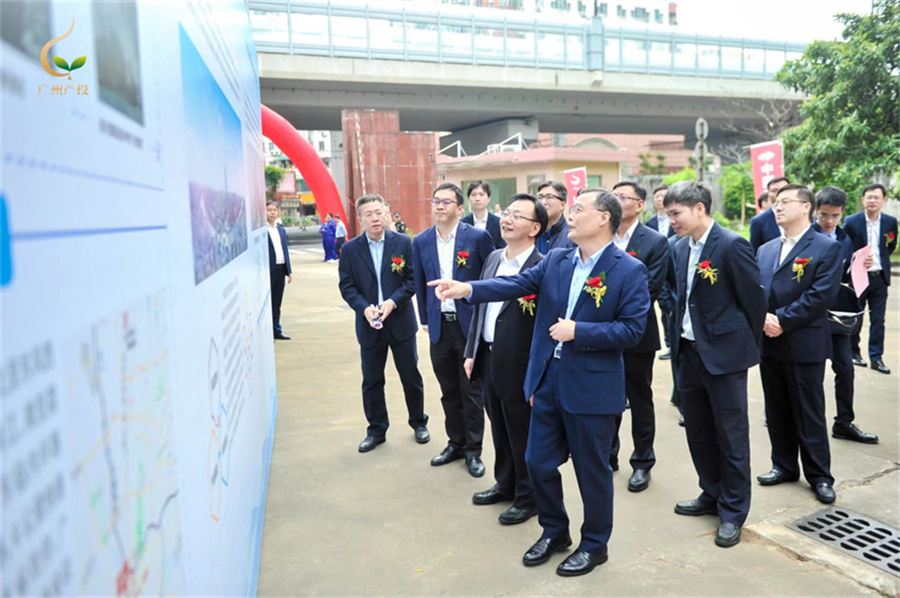 中国·7790必发集团(股份)有限公司-官方网站